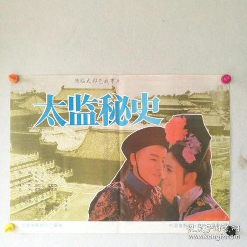 t-学历学位保证书格式